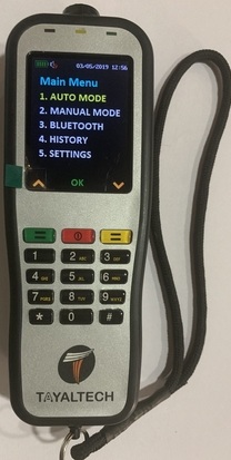 AlcoKhoj 2018 breath analyzer product image