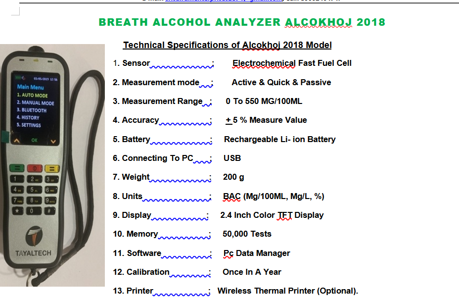 AlcoKhoj 2018 thumbnail 2